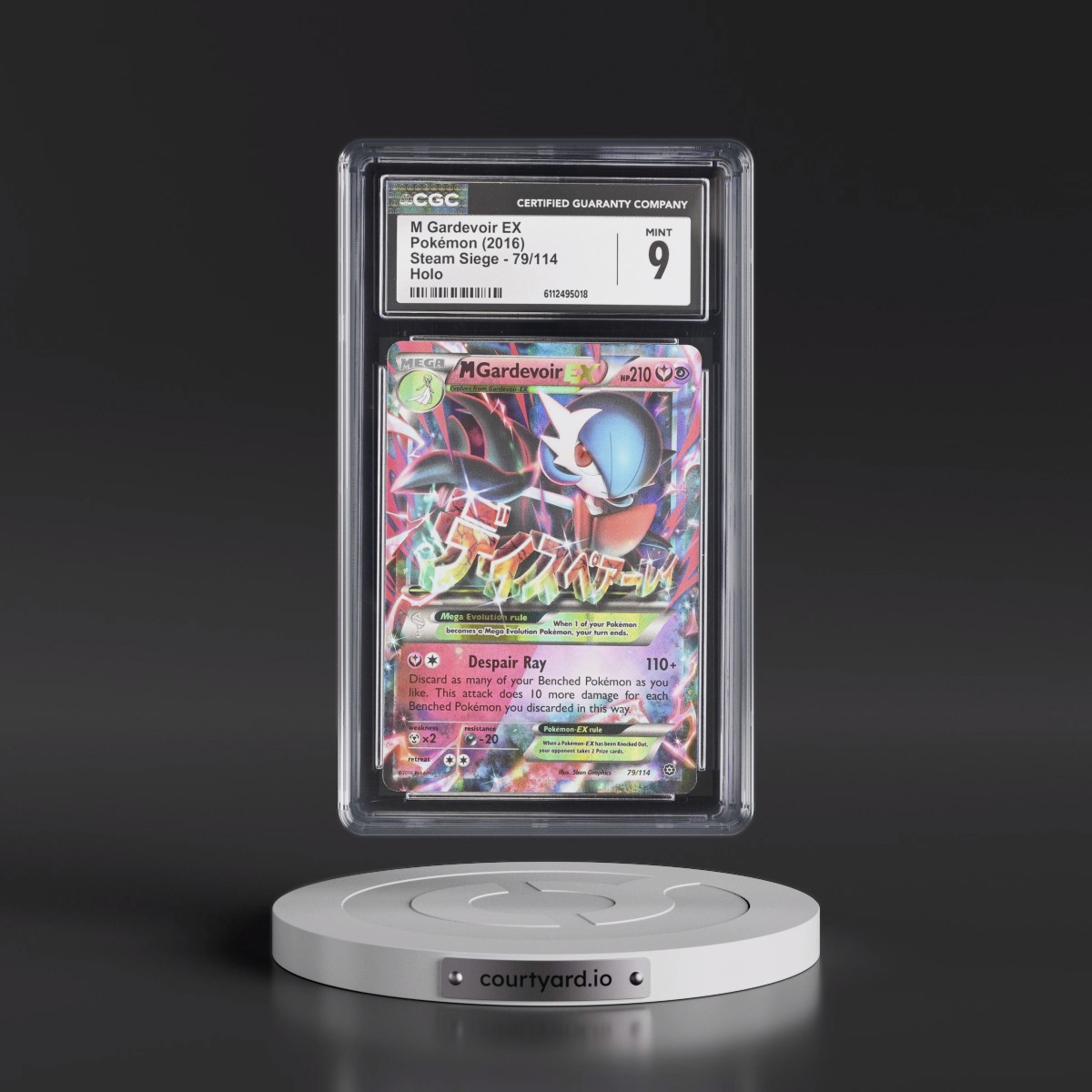 2016 Steam Siege #79/114 M Gardevoir EX - Holo (CGC 9 MINT)