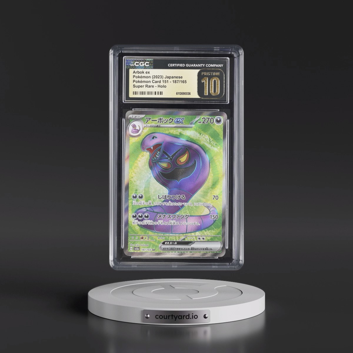 2023 Pokémon Card 151 #187/165 Arbok ex - Super Rare Holo (CGC 10 PRISTINE)