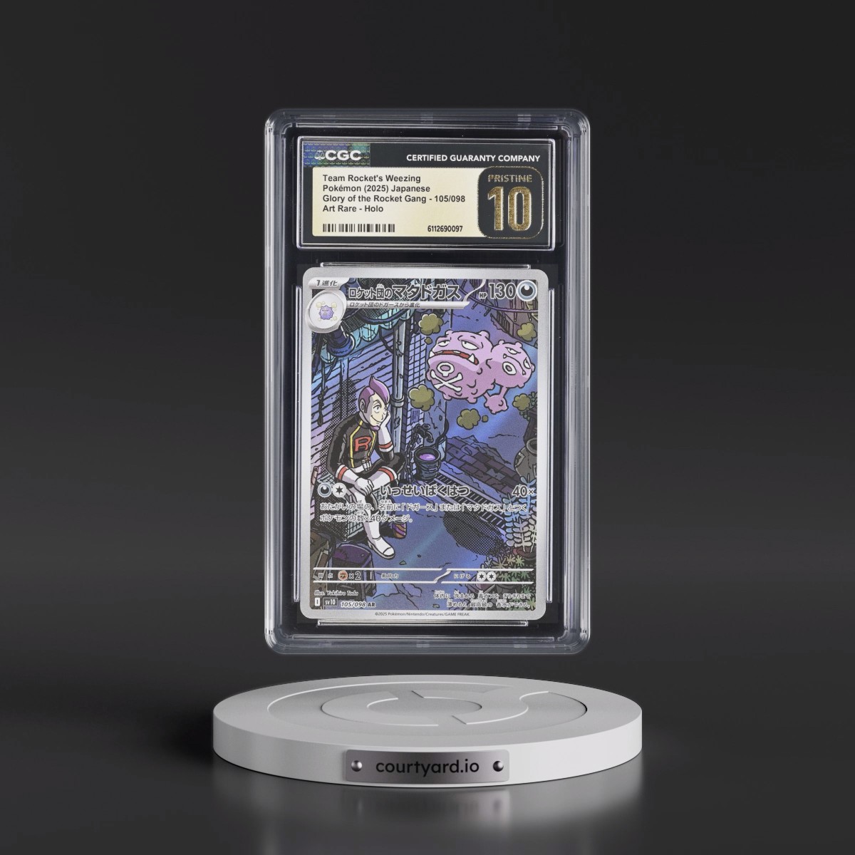 2025 Glory of the Rocket Gang - sv10 #105/098 Team Rocket's Weezing - Art Rare Holo (CGC 10 PRISTINE)
