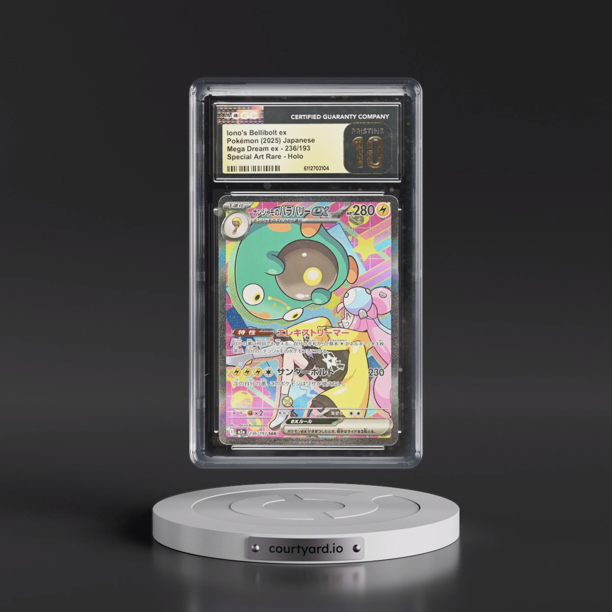 2025 Mega Dream ex - M2a #236/193 Iono's Bellibolt ex - Special Art Rare Holo (CGC 10 PRISTINE)