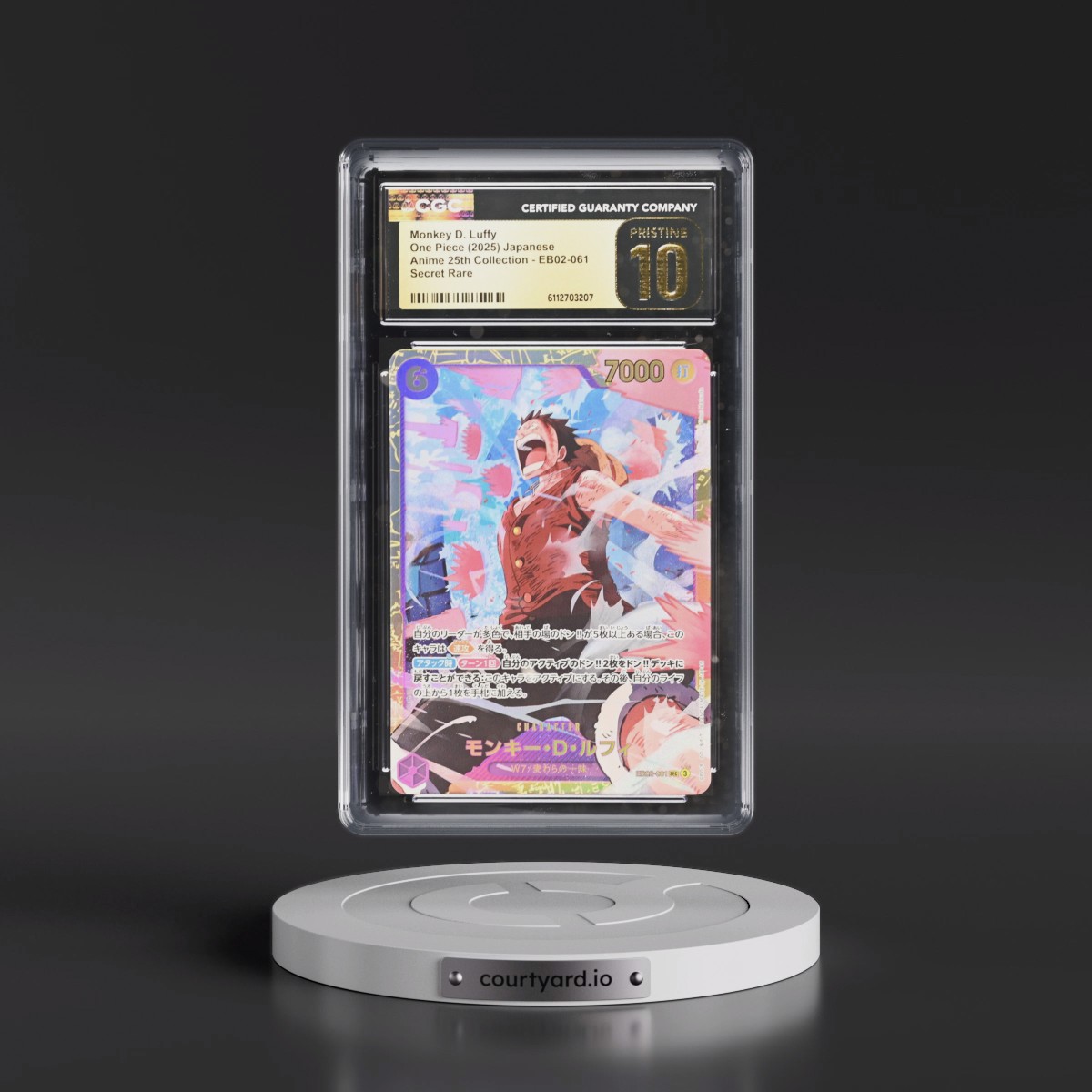 2025 Anime 25th Collection (EB-02) - Japanese #EB02-061 Monkey D. Luffy (CGC 10 PRISTINE)