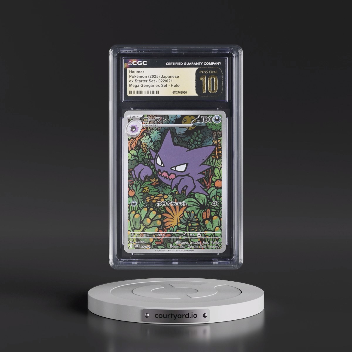 2025 Mega Gengar ex Starter Set - mBG #022/021 Haunter - Mega Gengar ex Set Holo (CGC 10 PRISTINE)