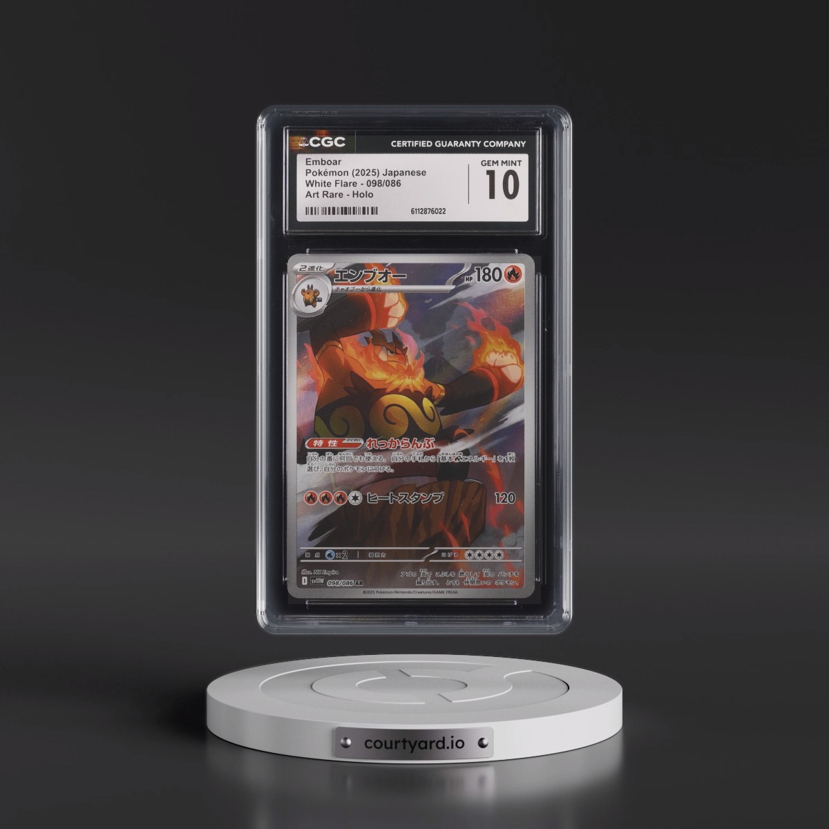 2025 White Flare - sv11W #098/086 Emboar - Art Rare Holo (CGC 10 GEM MINT)