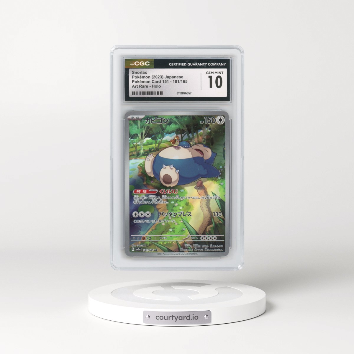 2023 Pokémon Card 151 #181/165 Snorlax - Art Rare Holo (CGC 10 GEM MINT)