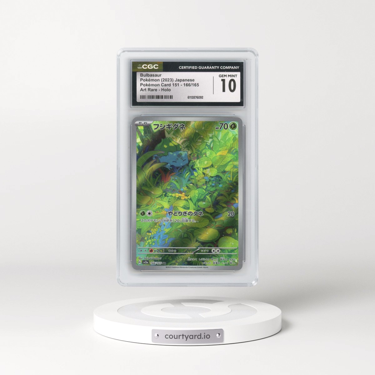 2023 Pokémon Card 151 #166/165 Bulbasaur - Art Rare Holo (CGC 10 GEM MINT)