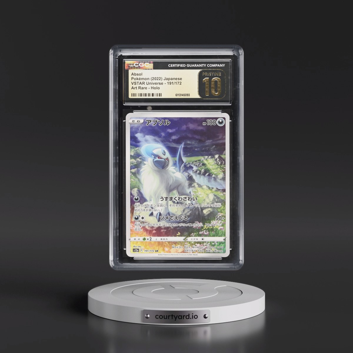 2022 VSTAR Universe #191/172 Absol - Art Rare Holo (CGC 10 PRISTINE)