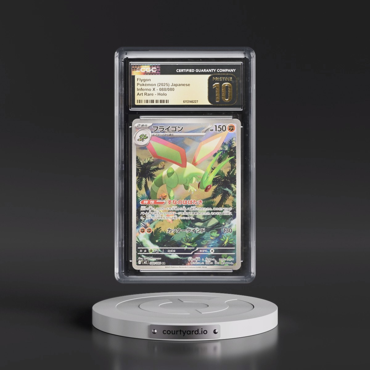 2025 Inferno X - M2 #088/080 Flygon - Art Rare Holo (CGC 10 PRISTINE)