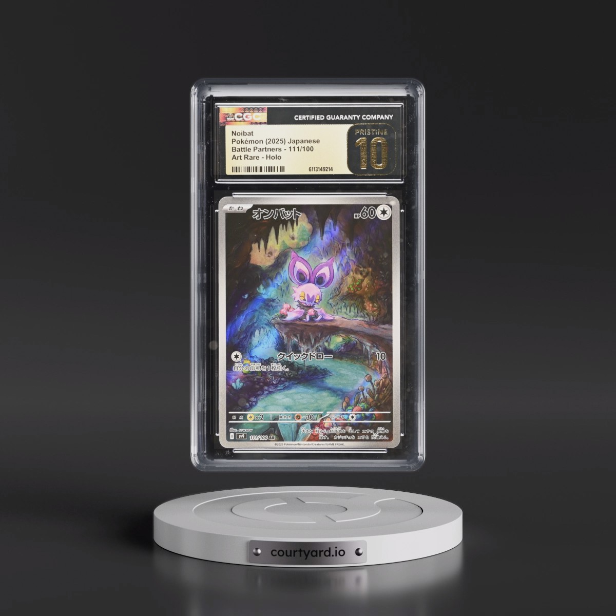 2025 Battle Partners - sv9 #111/100 Noibat - Art Rare Holo (CGC 10 PRISTINE)