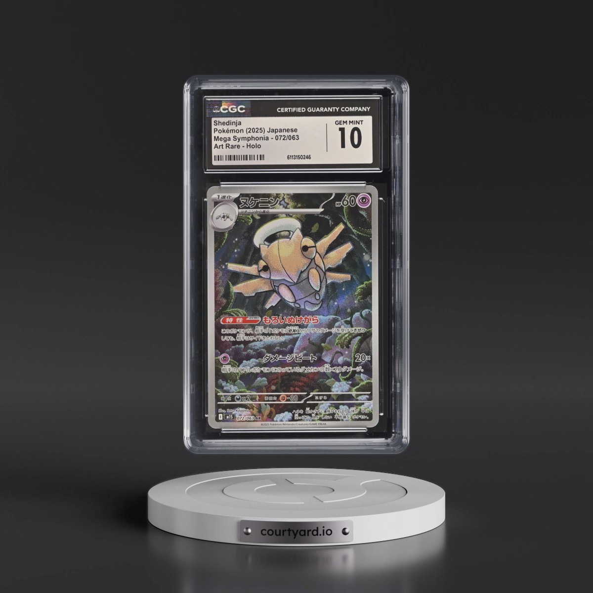 2025 Mega Symphonia - M1S #072/063 Shedinja - Art Rare Holo (CGC 10 GEM MINT)