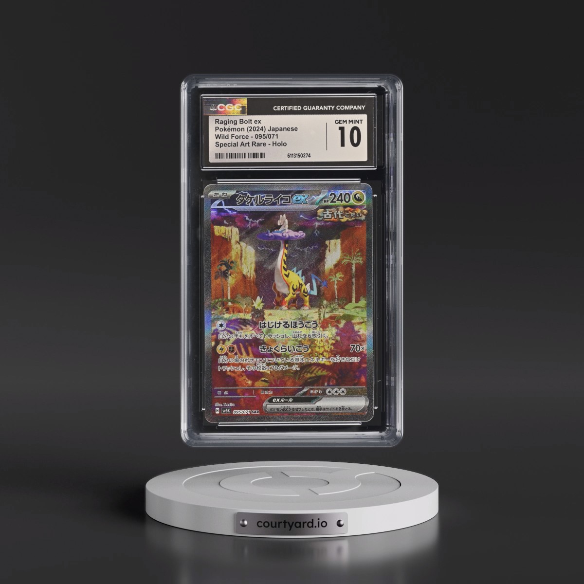 2024 Wild Force #095/071 Raging Bolt ex - Special Art Rare Holo (CGC 10 GEM MINT)
