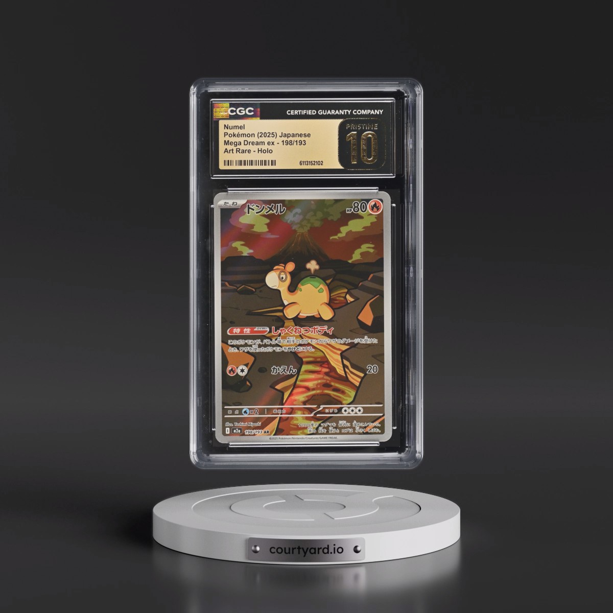 2025 Mega Dream ex - M2a #198/193 Numel - Art Rare Holo (CGC 10 PRISTINE)