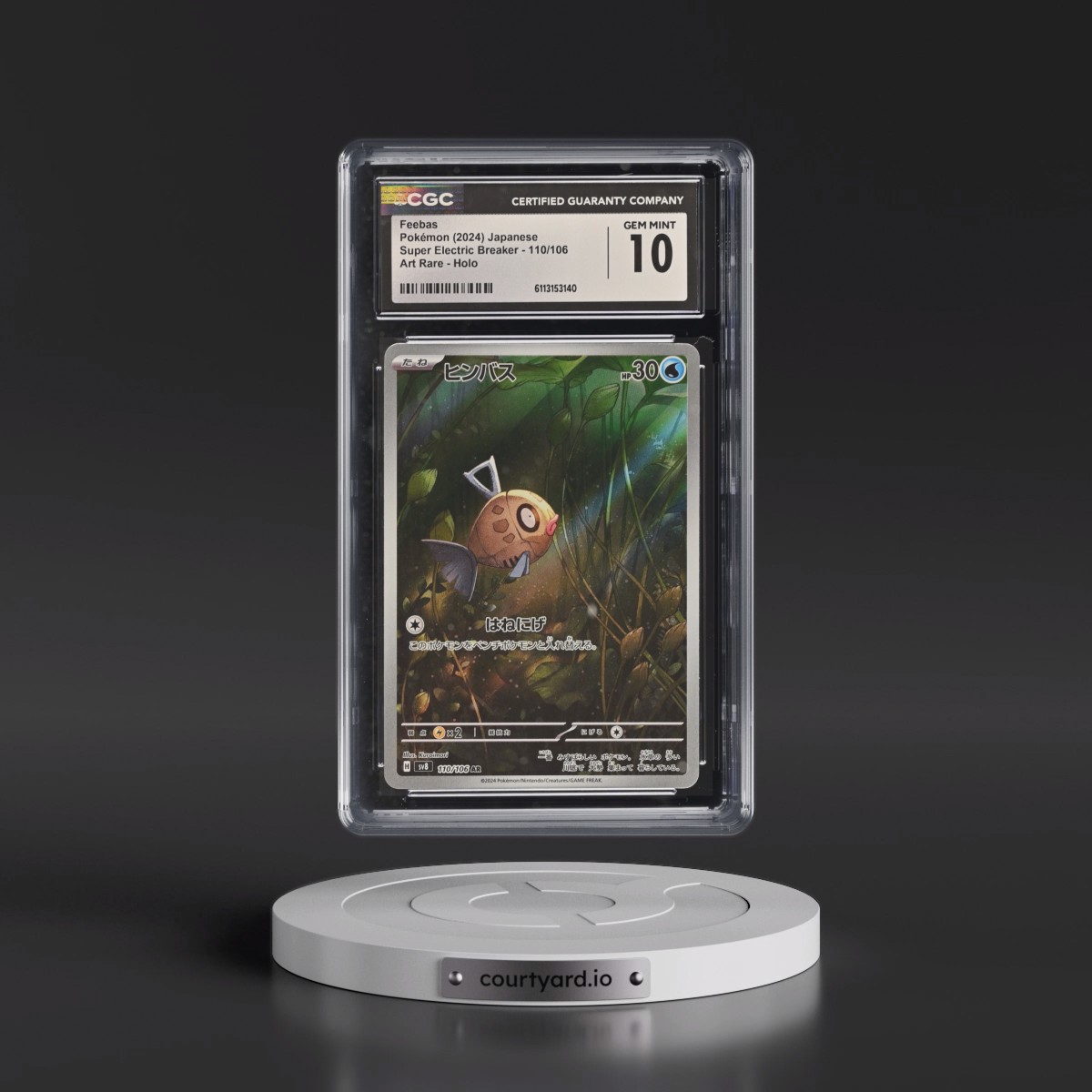 2024 Super Electric Breaker - sv8 #110/106 Feebas - Art Rare Holo (CGC 10 GEM MINT)