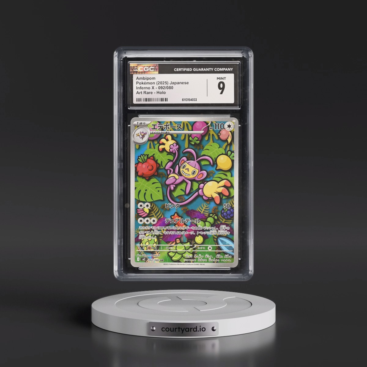 2025 Inferno X - M2 #092/080 Ambipom - Art Rare Holo (CGC 9 MINT)