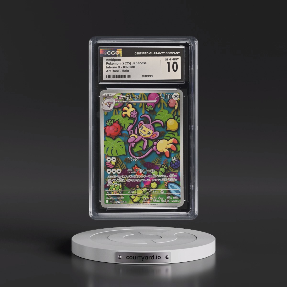 2025 Inferno X - M2 #092/080 Ambipom - Art Rare Holo (CGC 10 GEM MINT)