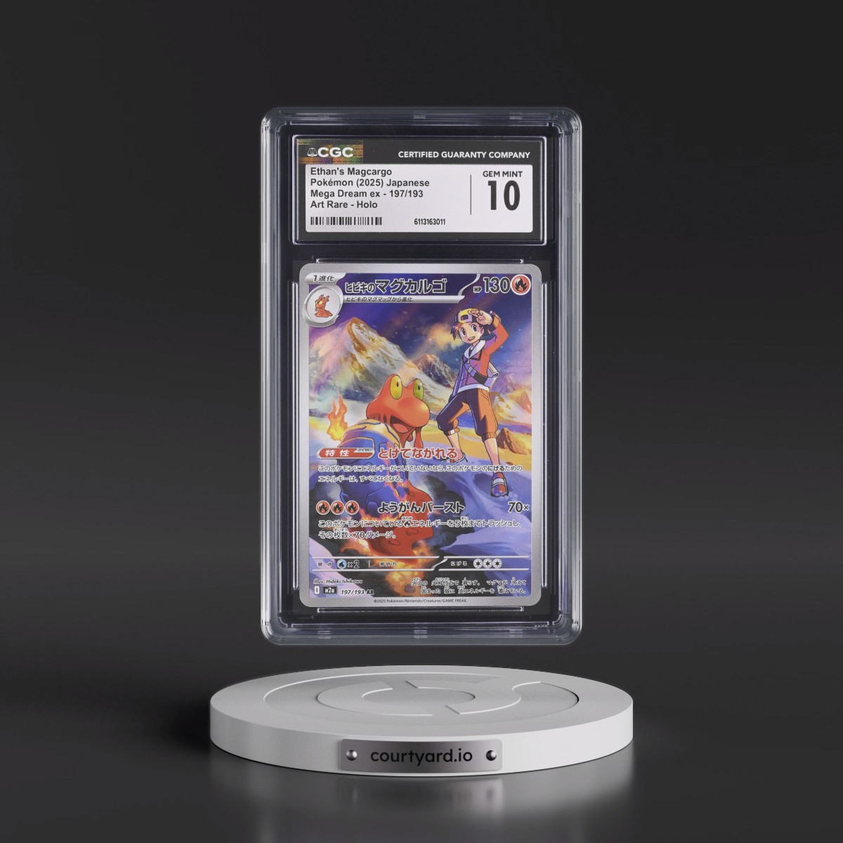 2025 Mega Dream ex - M2a #197/193 Ethan's Magcargo - Art Rare Holo (CGC 10 GEM MINT)