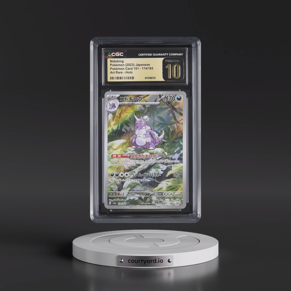 2023 Pokémon Card 151 #174/165 Nidoking - Art Rare Holo (CGC 10 PRISTINE)