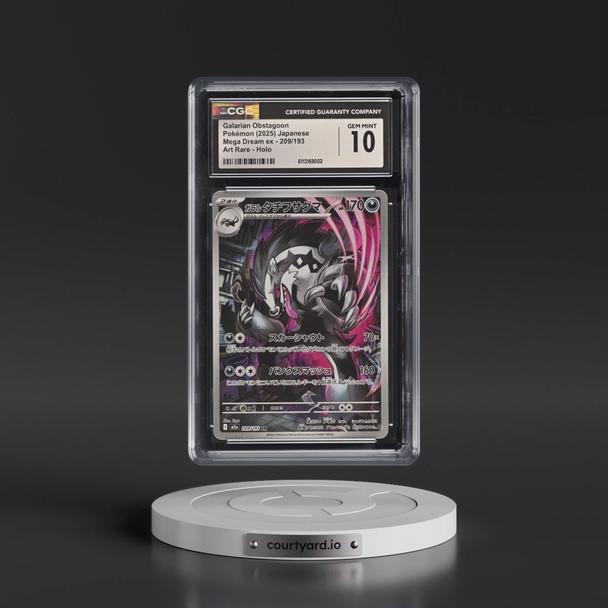2025 Mega Dream ex - M2a #209/193 Galarian Obstagoon - Art Rare Holo (CGC 10 GEM MINT)