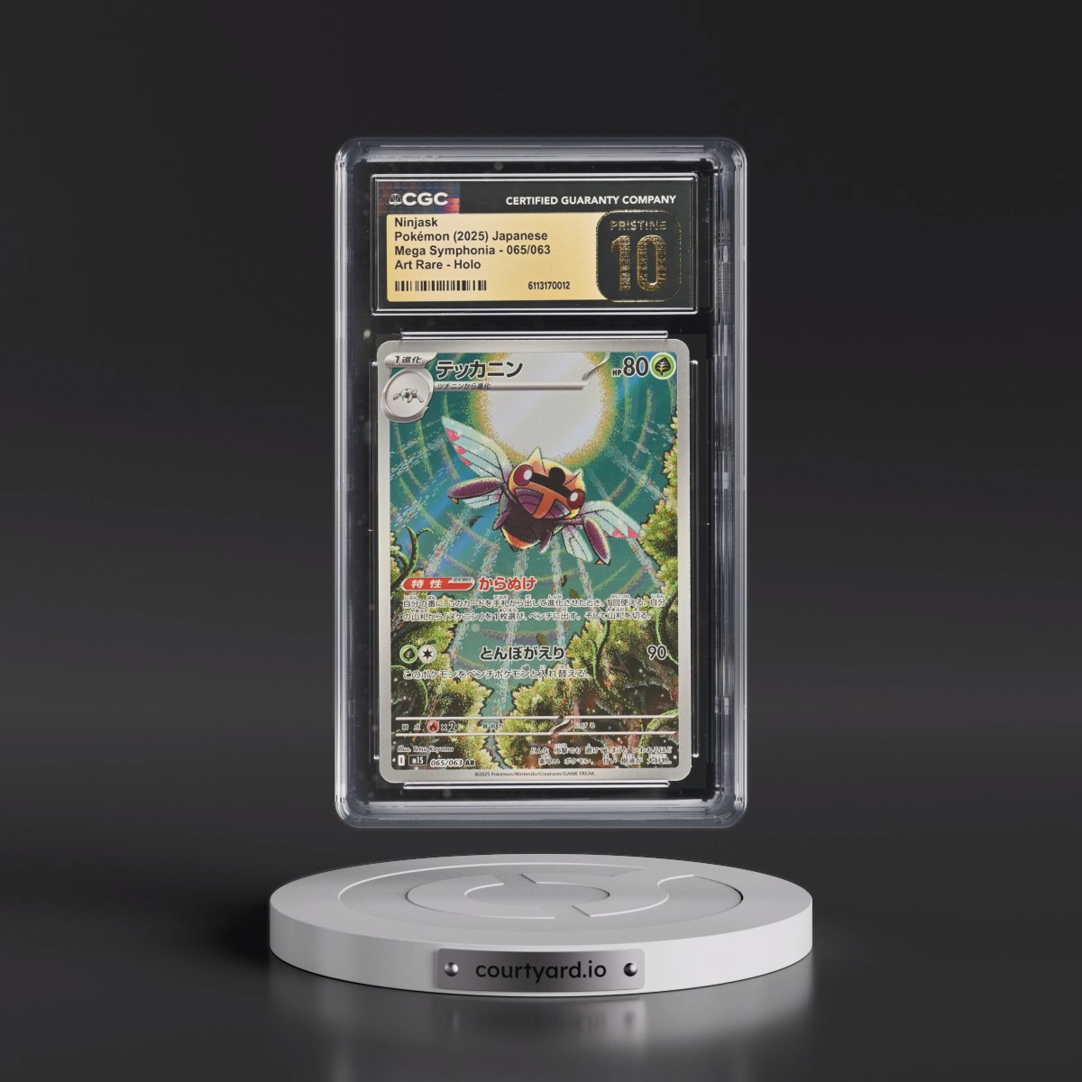 2025 Mega Symphonia - M1S #065/063 Ninjask - Art Rare Holo (CGC 10 PRISTINE)