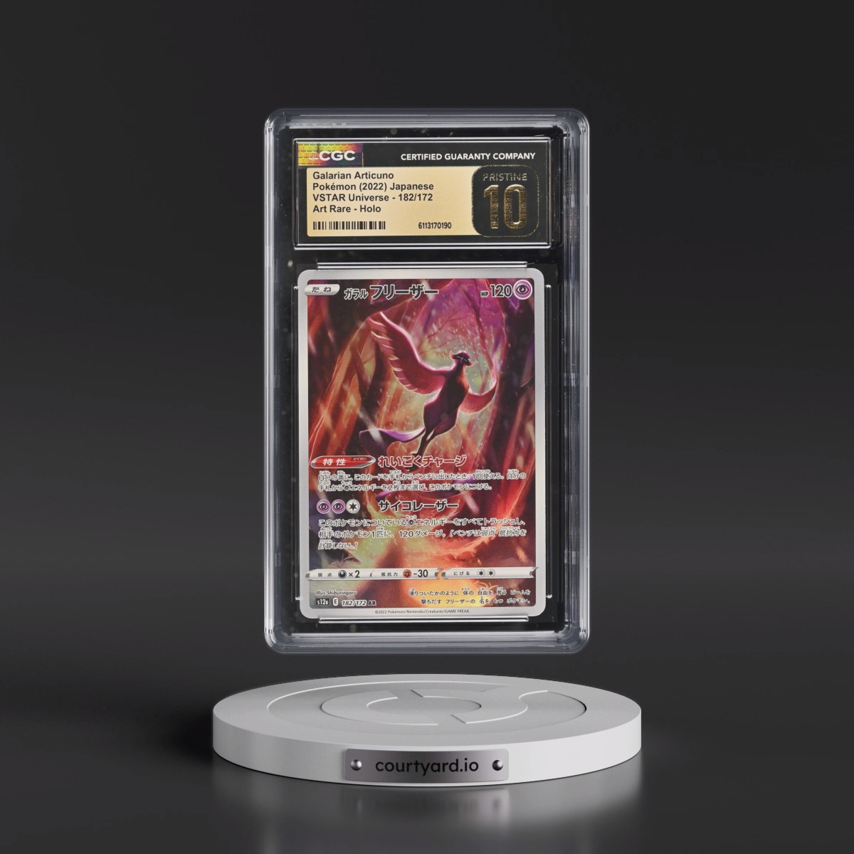 2022 VSTAR Universe #182/172 Galarian Articuno - Art Rare Holo (CGC 10 PRISTINE)