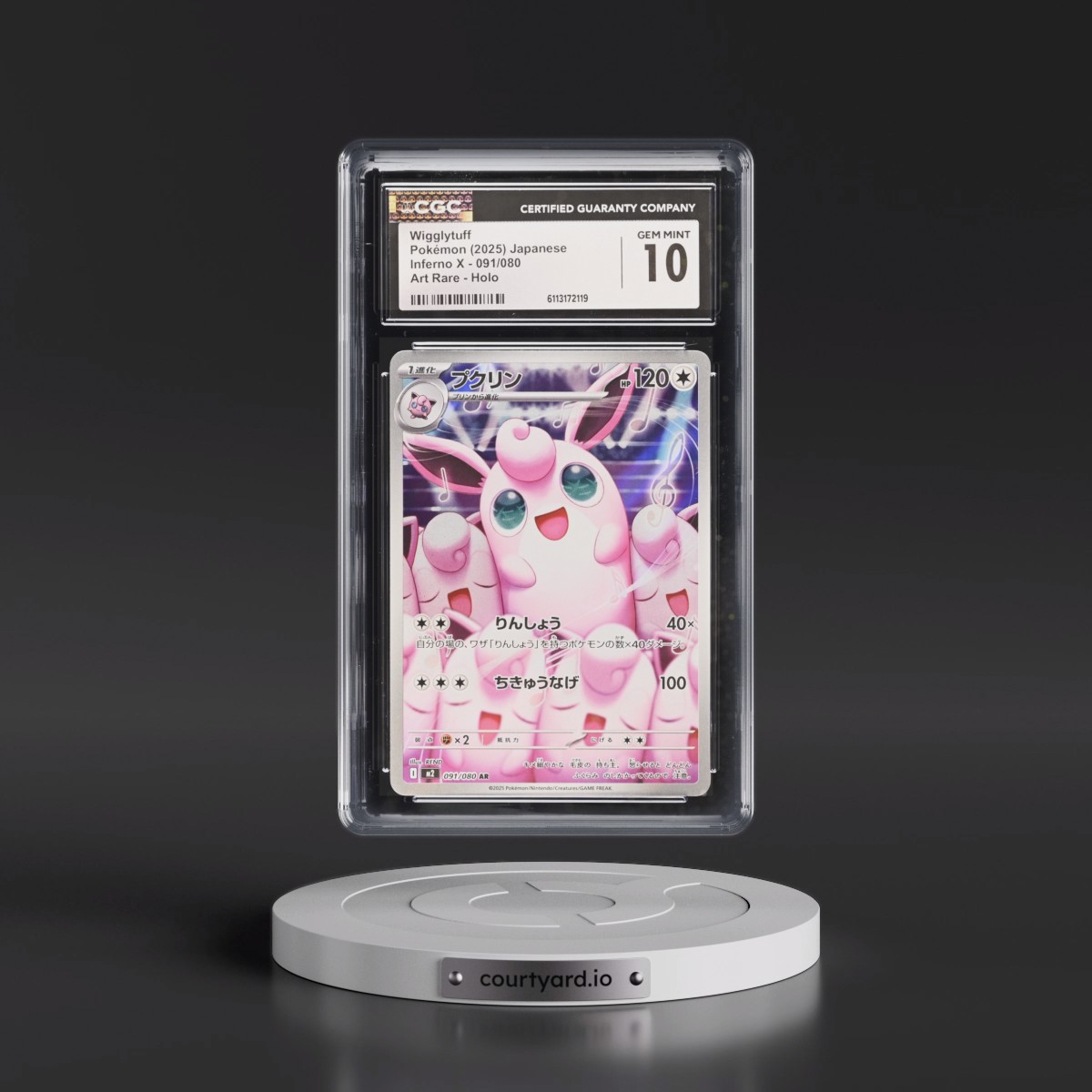 2025 Inferno X - M2 Wigglytuff - Art Rare Holo #091/080 CGC 10