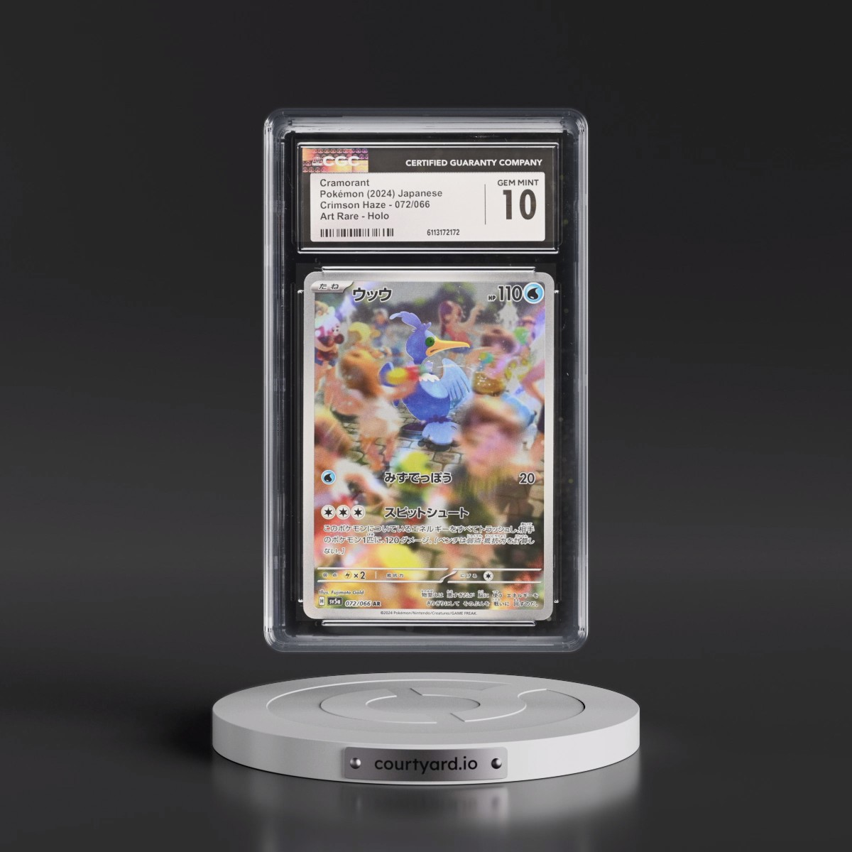 2024 Crimson Haze #072/066 Cramorant - Art Rare Holo (CGC 10 GEM MINT)