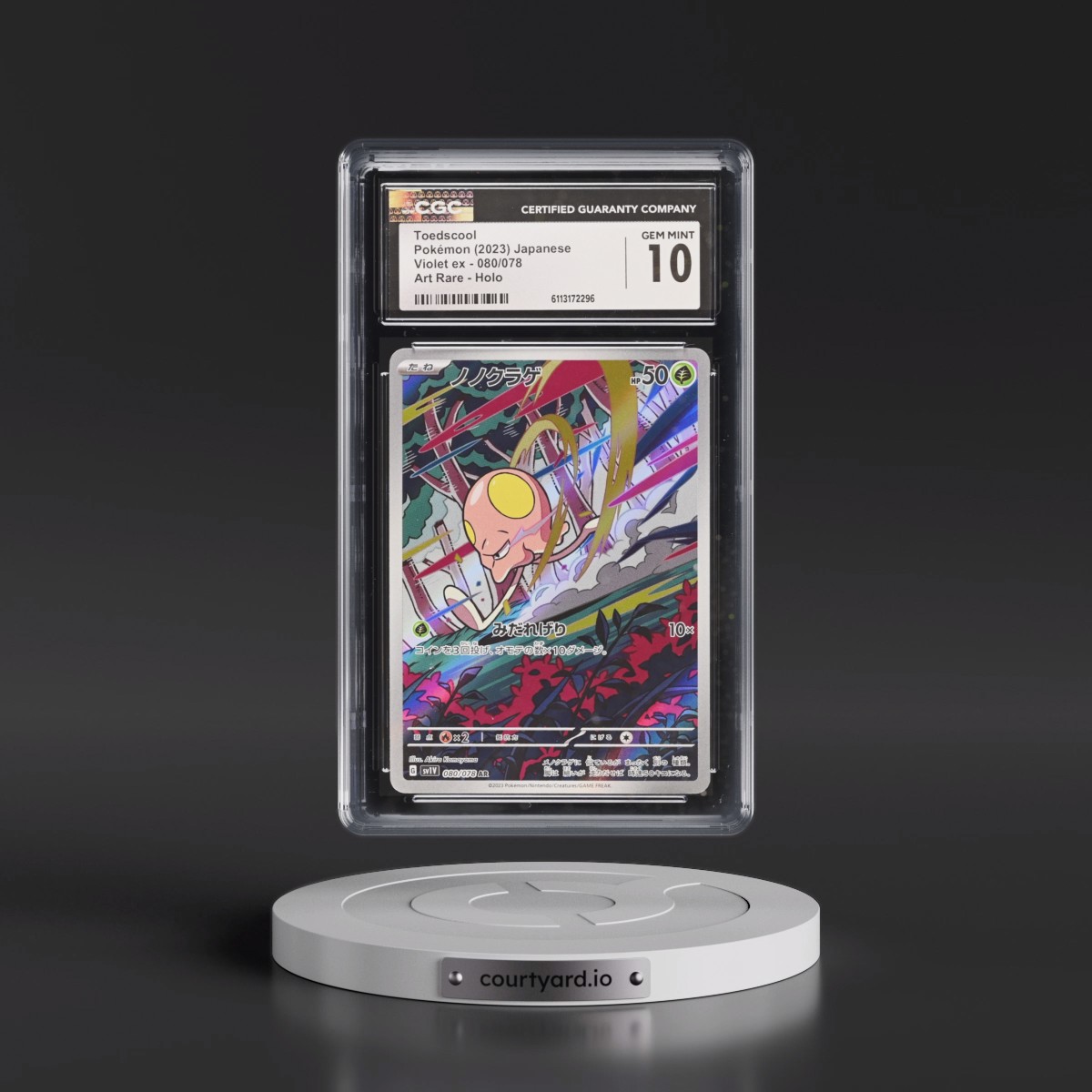 2023 Violet ex Toedscool - Art Rare Holo #080/078 CGC 10