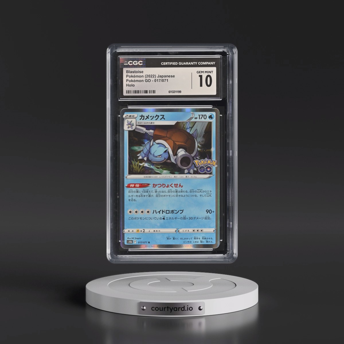 2022 Pokémon GO #017/071 Blastoise - Holo (CGC 10 GEM MINT)