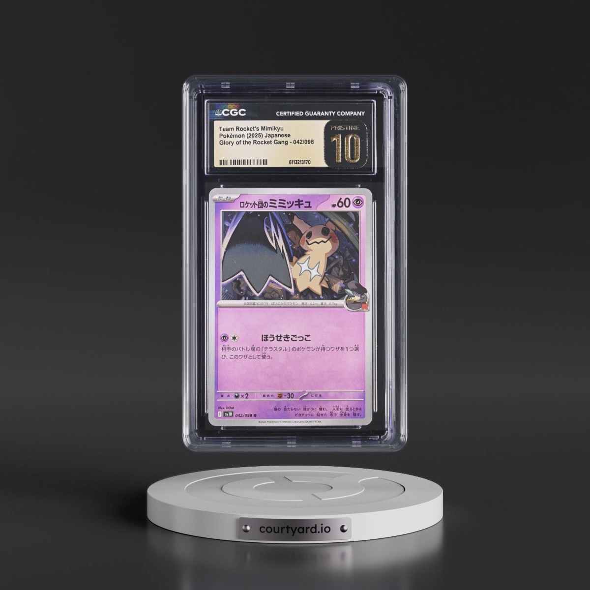 2025 Glory of the Rocket Gang - sv10 Team Rocket's Mimikyu #042/098 CGC 10