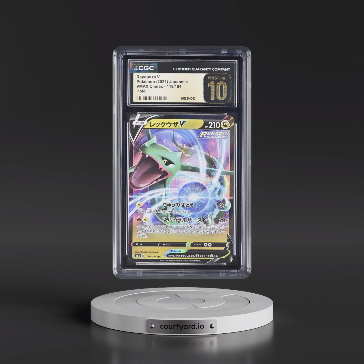 2021 VMAX Climax #119/184 Rayquaza V - Holo (CGC 10 PRISTINE)