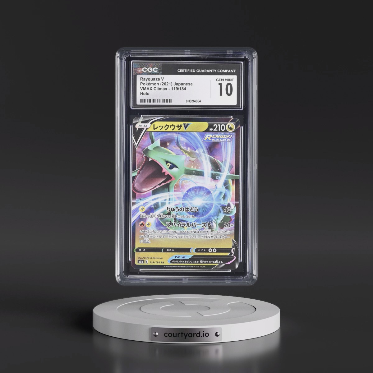 2021 VMAX Climax #119/184 Rayquaza V - Holo (CGC 10 GEM MINT)