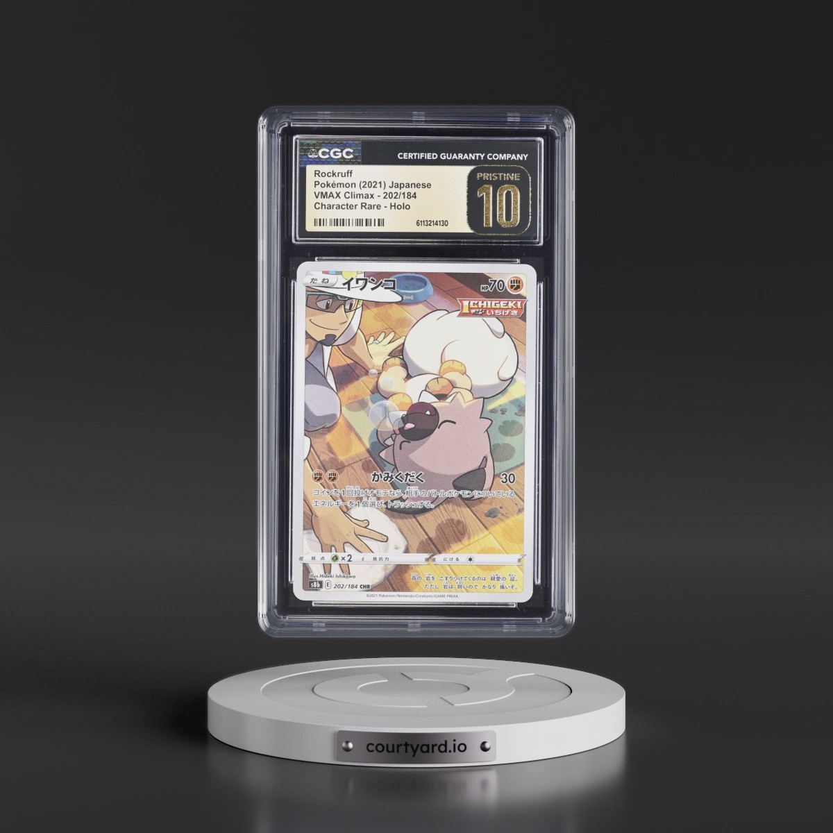2021 VMAX Climax #202/184 Rockruff - Character Rare Holo (CGC 10 PRISTINE)