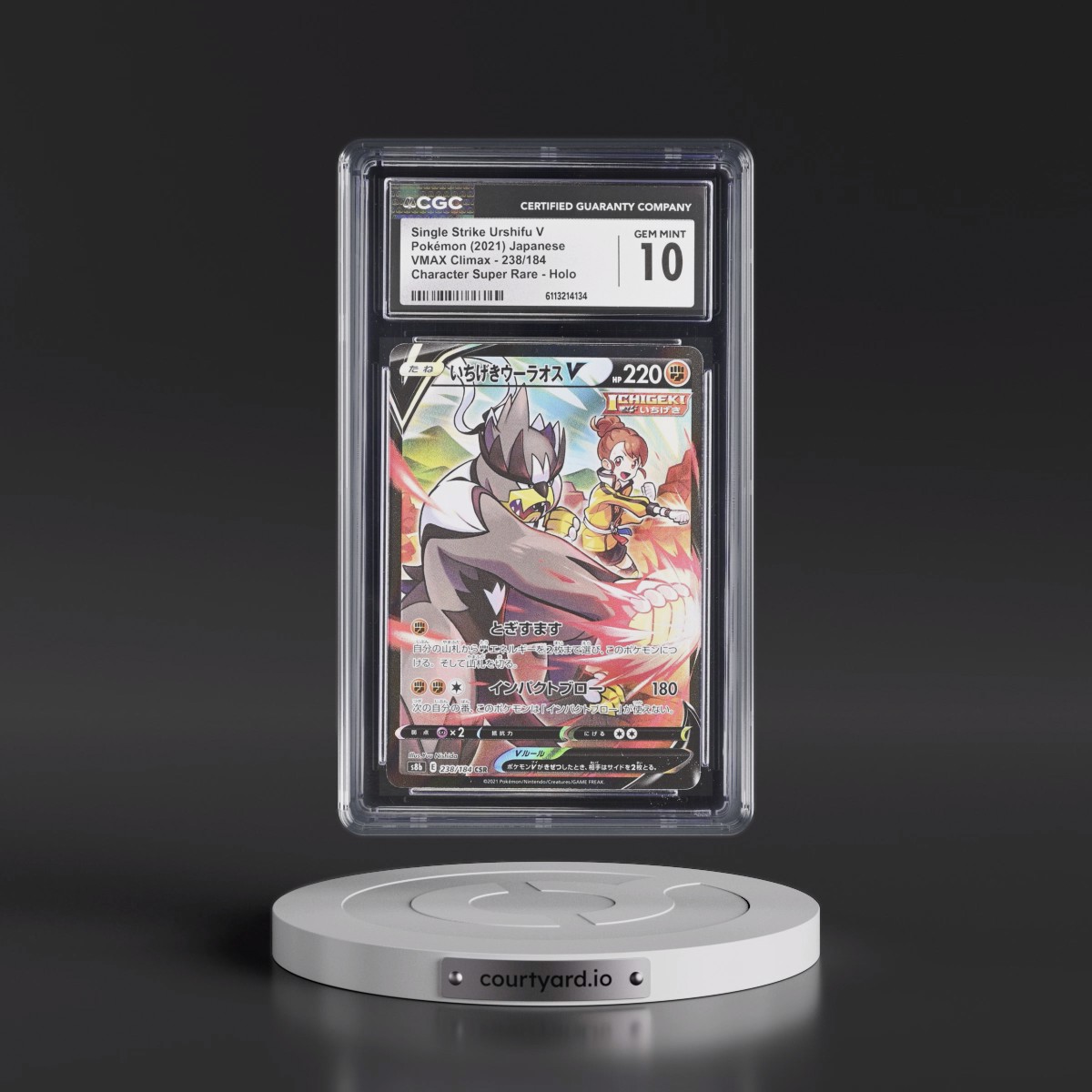 2021 VMAX Climax #238/184 Single Strike Urshifu V - Character Super Rare Holo (CGC 10 GEM MINT)