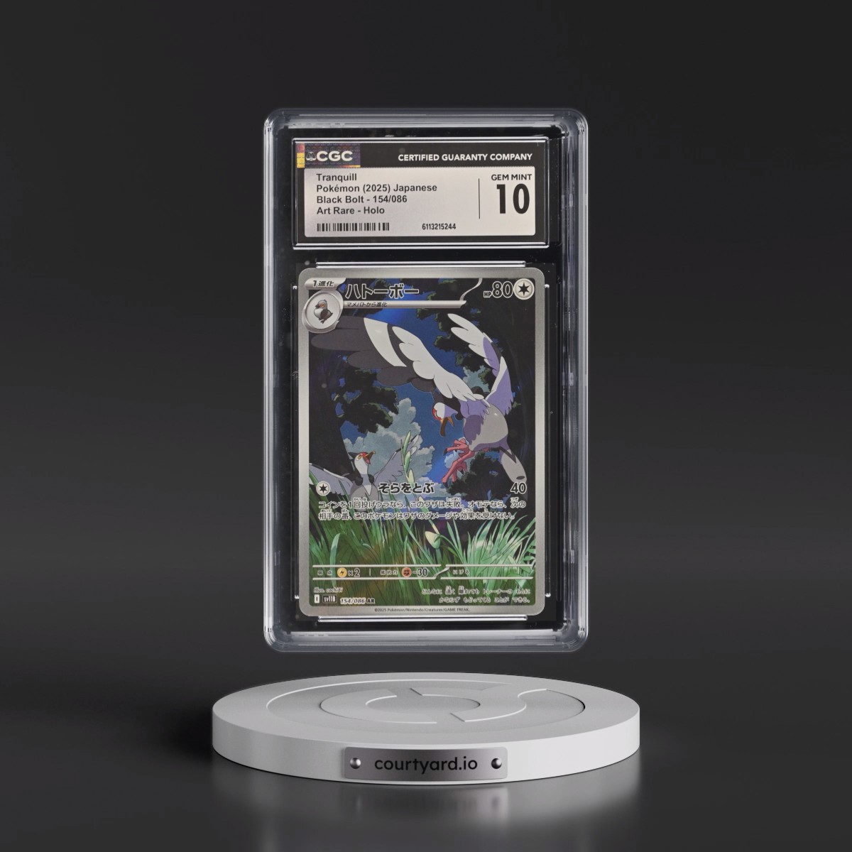 2025 Black Bolt - sv11B #154/086 Tranquill - Art Rare Holo (CGC 10 GEM MINT)