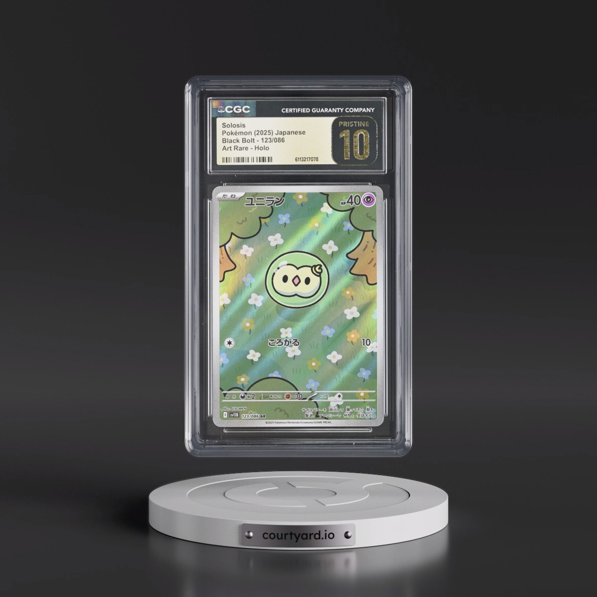 2025 Pokémon Sv11b-Black Bolt #123 Solosis - Art Rare (CGC 10 PRISTINE)