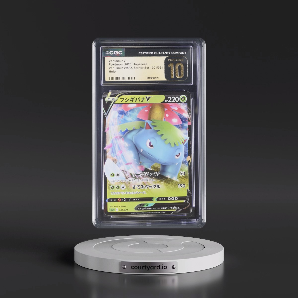 2020 Venusaur VMAX Starter Set #001/021 Venusaur V - Holo (CGC 10 PRISTINE)