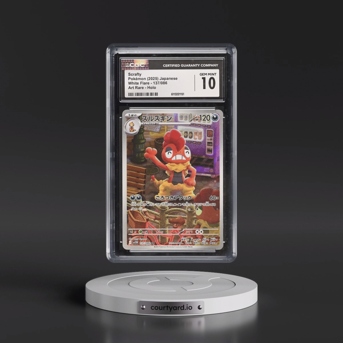 2025 White Flare - sv11W #137/086 Scrafty - Art Rare Holo (CGC 10 GEM MINT)