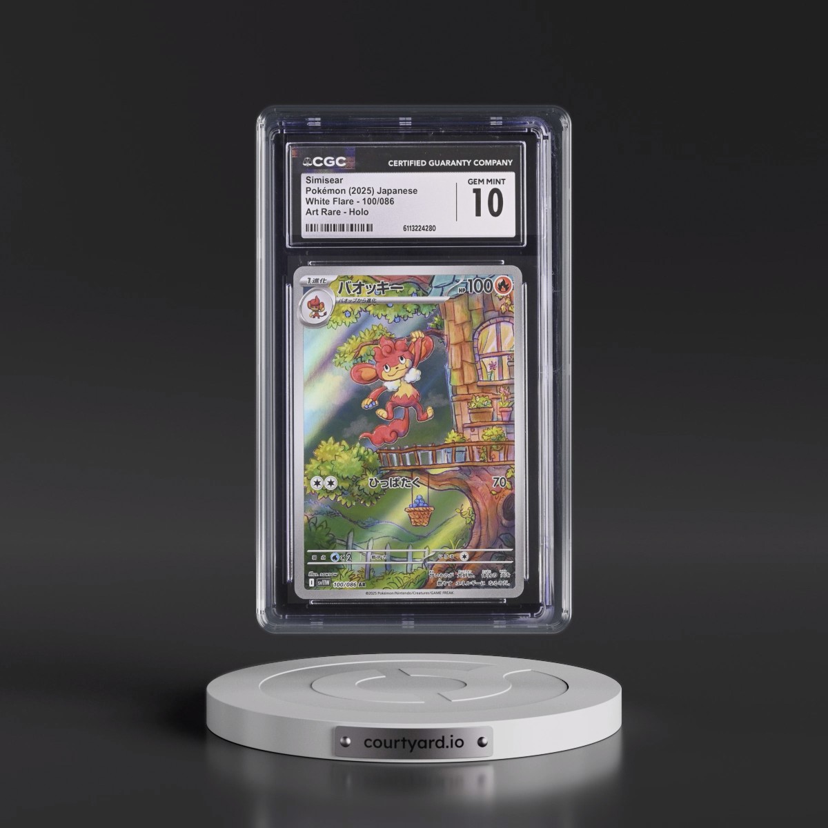 2025 White Flare - sv11W #100/086 Simisear - Art Rare Holo (CGC 10 GEM MINT)