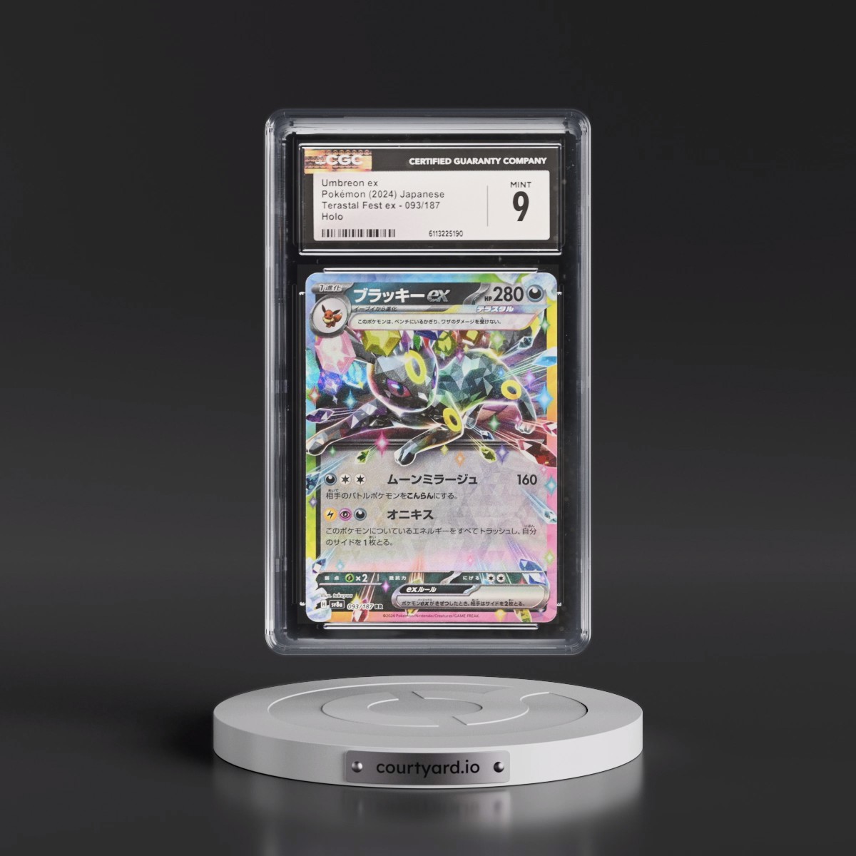 2024 High Class Pack: Terastal Fest ex - sv8a #093/187 Umbreon ex - Holo (CGC 9 MINT)