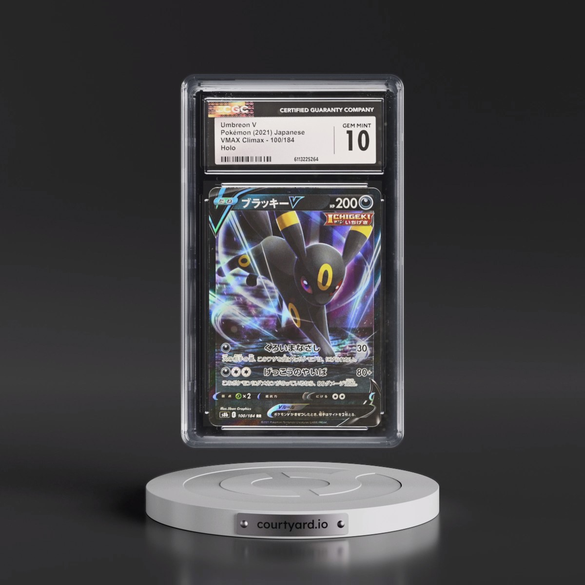 2021 VMAX Climax #100/184 Umbreon V - Holo (CGC 10 GEM MINT)