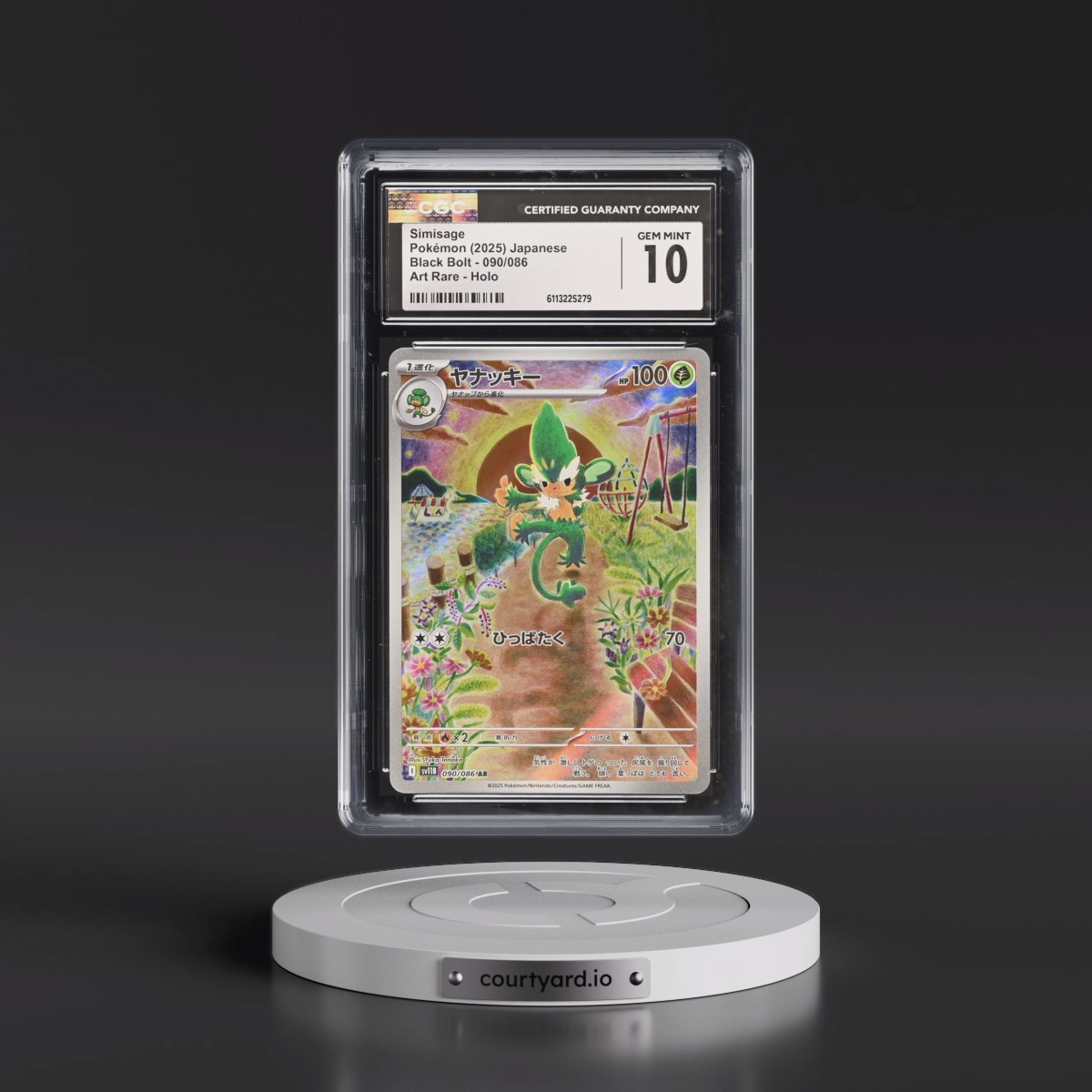 2025 Black Bolt - sv11B #090/086 Simisage - Art Rare Holo (CGC 10 GEM MINT)