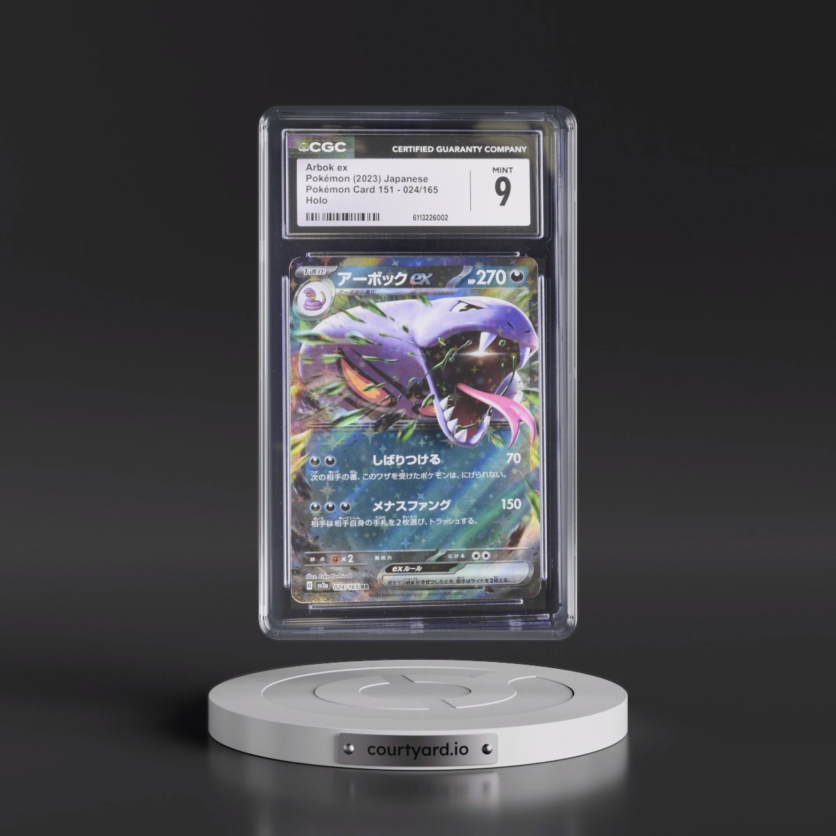 2023 Pokémon Card 151 #024/165 Arbok ex - Holo (CGC 9 MINT)