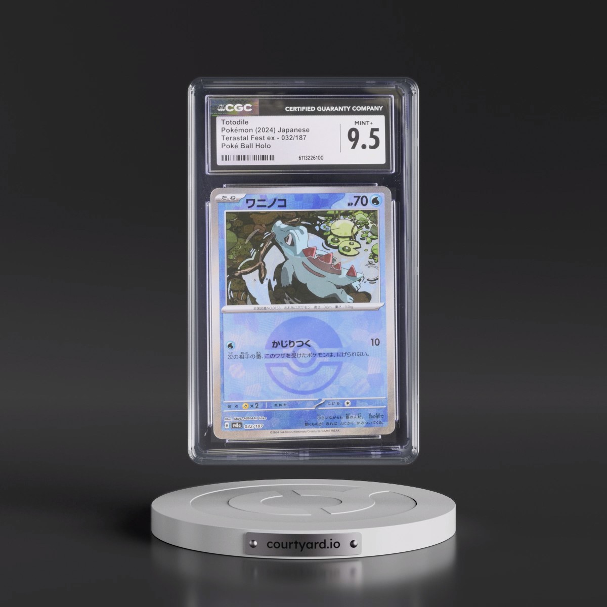 2024 High Class Pack: Terastal Fest ex - sv8a #032/187 Totodile - Poké Ball Holo (CGC 9.5 MINT+)
