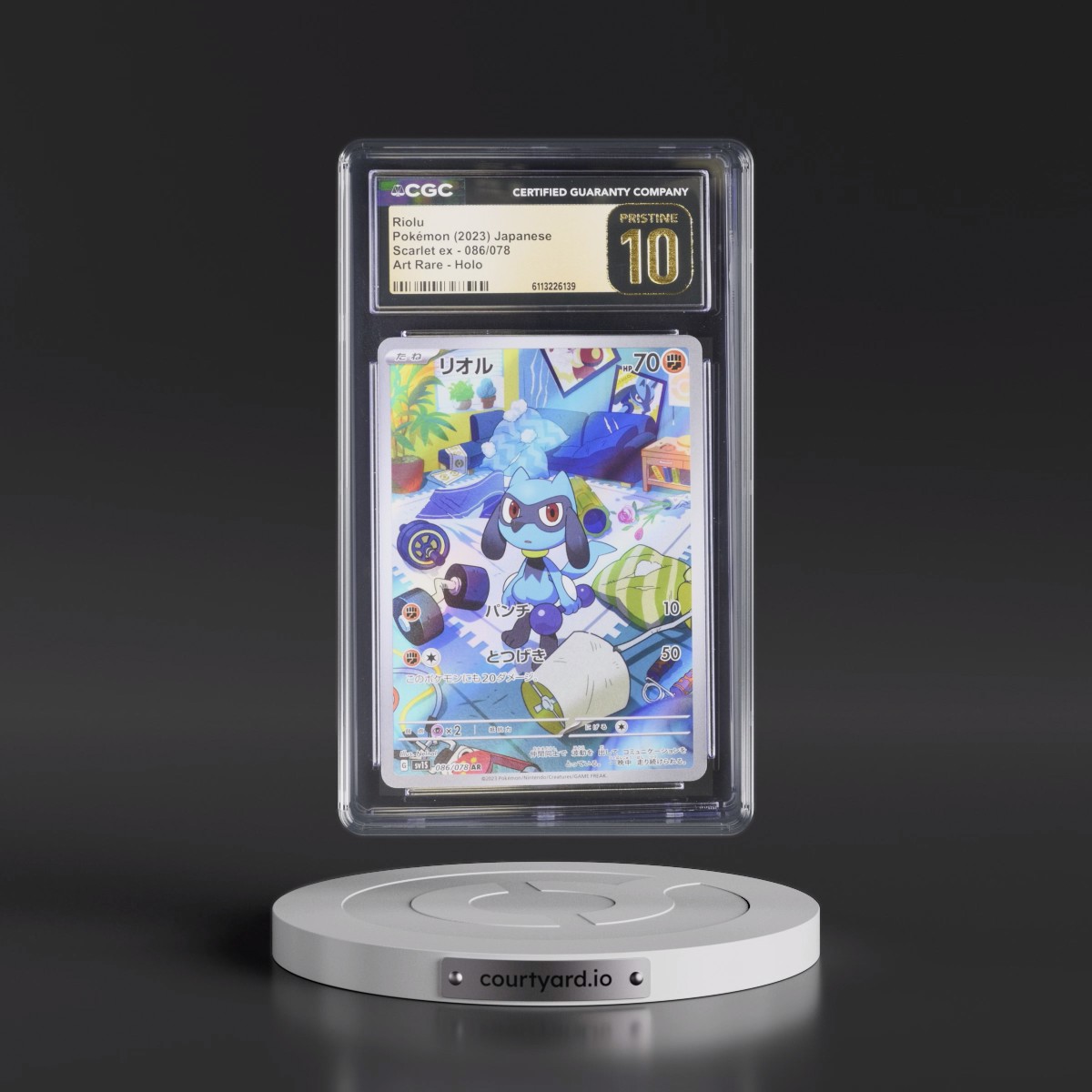 2023 Scarlet ex #086/078 Riolu - Art Rare Holo (CGC 10 PRISTINE)