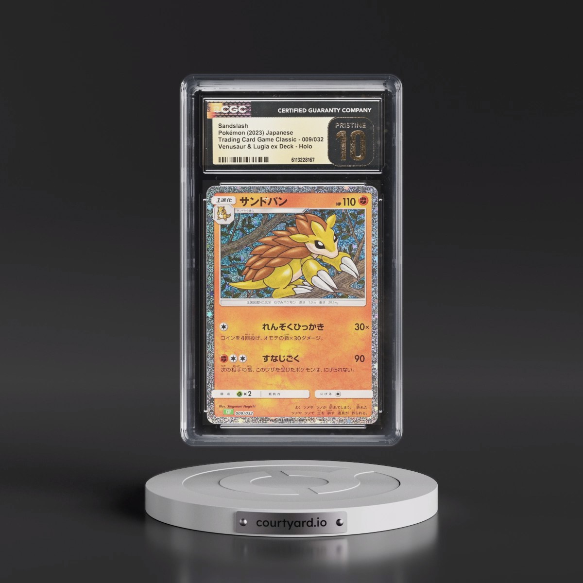 2023 Trading Card Game Classic - CLF, CLL, CLK #009/032 Sandslash - Venusaur & Lugia ex Deck - CLF Holo (CGC 10 PRISTINE)