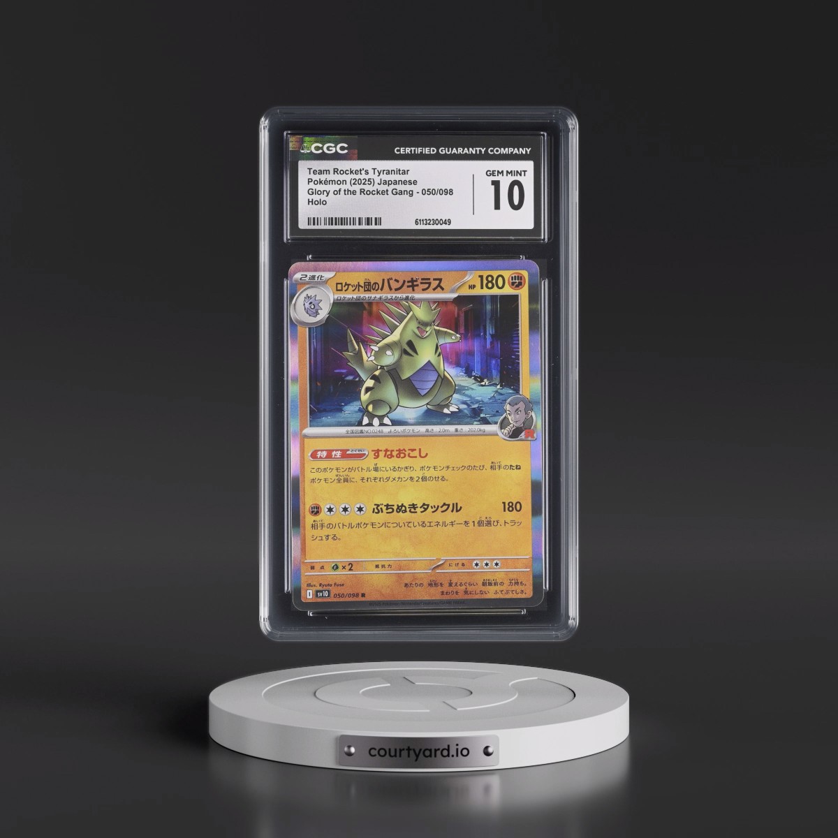 2025 Glory of the Rocket Gang - sv10 #050/098 Team Rocket's Tyranitar - Holo (CGC 10 GEM MINT)