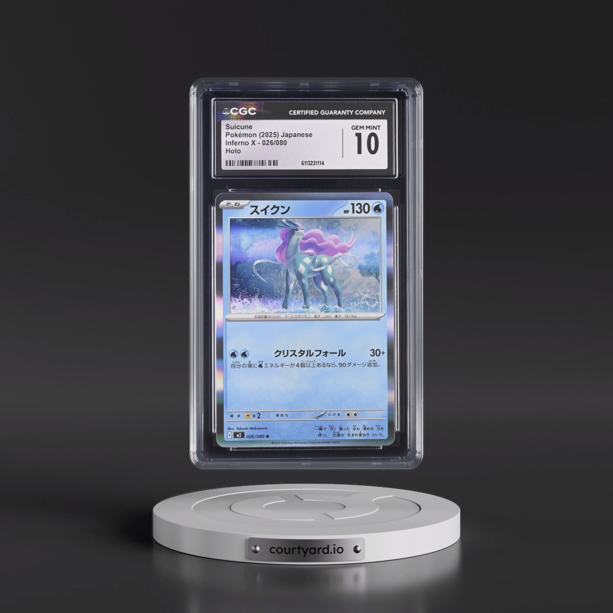 2025 Inferno X - M2 #026/080 Suicune - Holo (CGC 10 GEM MINT)