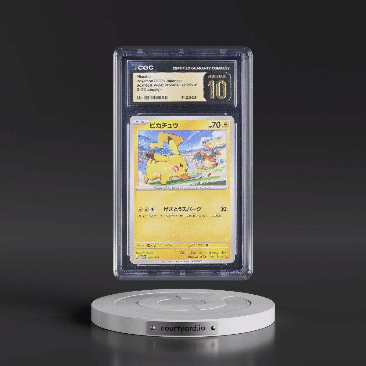 2022 Scarlet & Violet Promos #120/SV-P Pikachu - Gift Campaign (CGC 10 PRISTINE)