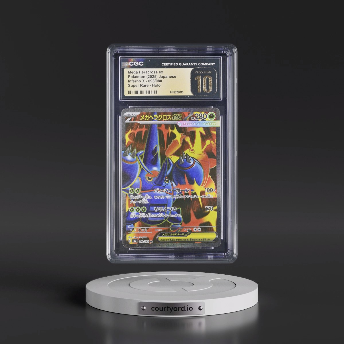 2025 Inferno X - M2 #093/080 Mega Heracross ex - Super Rare Holo (CGC 10 PRISTINE)