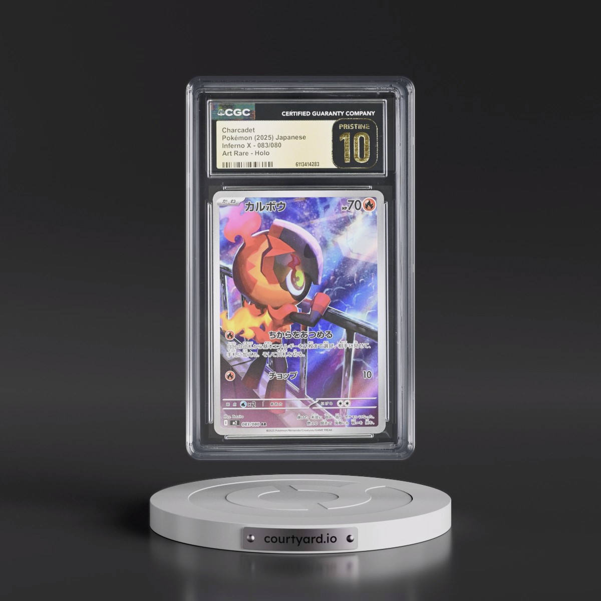 2025 Inferno X - M2 #083/080 Charcadet - Art Rare Holo (CGC 10 PRISTINE)