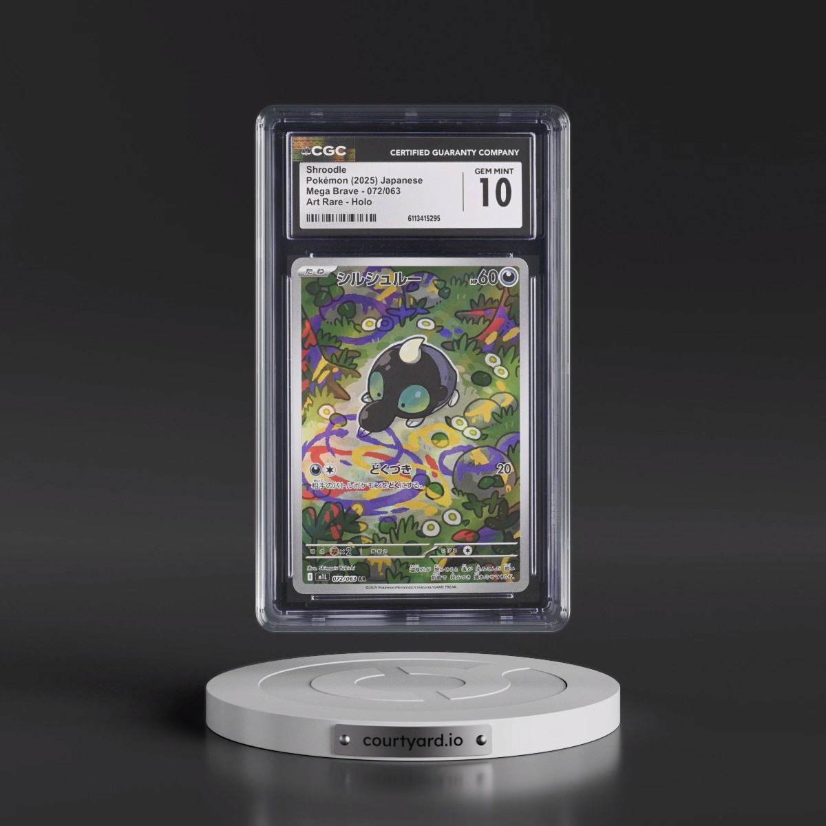 2025 Mega Brave - M1L #072/063 Shroodle - Art Rare Holo (CGC 10 GEM MINT)